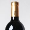 (1) 2019 Tenuta Sette Ponti Oreno Toscana IGT, Tuscany - 3