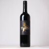 (1) 2014 Soho Blue Blood 'Zabeel' Reserve Blend, Waiheke - 2