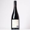 (1) 2021 Craggy Range Aroha Pinot Noir, Martinborough - 2