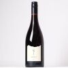 (1) 2023 Craggy Range Aroha Pinot Noir, Martinborough