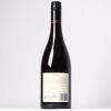 (1) 2023 Craggy Range Aroha Pinot Noir, Martinborough - 2