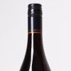 (1) 2023 Craggy Range Aroha Pinot Noir, Martinborough - 3