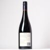 (1) 2018 Craggy Range Aroha Pinot Noir, Martinborough - 2