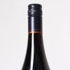(1) 2018 Craggy Range Aroha Pinot Noir, Martinborough - 3