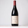 (1) 2014 Te Mata Bullnose Syrah, Hawkes Bay