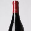(1) 2014 Te Mata Bullnose Syrah, Hawkes Bay - 3