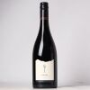 (1) 2023 Craggy Range Le Sol, Gimblett Gravels