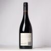 (1) 2023 Craggy Range Le Sol, Gimblett Gravels - 2