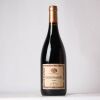 (1) 2014 Sacred Hill Deerstalker Syrah, Gimblett Gravels