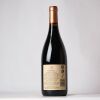(1) 2014 Sacred Hill Deerstalker Syrah, Gimblett Gravels - 2