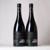 (2) 2018 Trinity Hill Homage, Hawkes Bay - 2