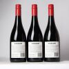 (3) 2015 Quarter Acre Syrah, Hawkes Bay - 2