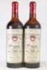 (2) 1958 Mildara Cabernet Sauvignon/Shiraz, Hunter Valley NSW Coonawarra SA