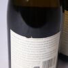 (3) 2017 Pegasus Bay Chardonnay, Waipara - 3