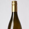 (1) 2005 Coopers Creek Swamp Road Reserve Chardonnay, Hawkes Bay - 3