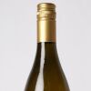 (1) 2006 Coopers Creek Swamp Road Reserve Chardonnay, Hawkes Bay - 3