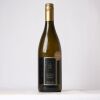 (1) 2007 Coopers Creek Swamp Road Reserve Chardonnay, Hawkes Bay