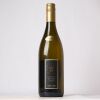 (1) 2008 Coopers Creek Swamp Road Reserve Chardonnay, Hawkes Bay