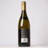 (1) 2008 Coopers Creek Swamp Road Reserve Chardonnay, Hawkes Bay - 2