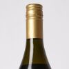 (1) 2008 Coopers Creek Swamp Road Reserve Chardonnay, Hawkes Bay - 3