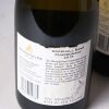 (2) 2015 Brookfields Marshall Bank Chardonnay, Hawkes Bay - 3