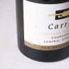 (1) 2017 Carrick Cairnmuir Terraces EBM Chardonnay, Bannockburn - 2