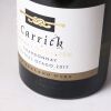 (1) 2017 Carrick Cairnmuir Terraces EBM Chardonnay, Bannockburn - 3