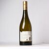 (1) 2017 Carrick Cairnmuir Terraces EBM Chardonnay, Bannockburn - 4
