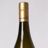 (1) 2017 Carrick Cairnmuir Terraces EBM Chardonnay, Bannockburn - 6