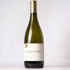 (1) 2014 Sam Harrop Cedalion Chardonnay, Waiheke