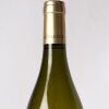 (1) 2014 Sam Harrop Cedalion Chardonnay, Waiheke - 4