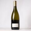 (1) 2015 Sam Harrop Cedalion Chardonnay, Waiheke - 2