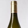 (1) 2015 Sam Harrop Cedalion Chardonnay, Waiheke - 4