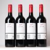 (4) 2006 Penfolds Bin 407 Cabernet Sauvignon, South Australia - 2