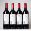 (4) 2008 Penfolds Bin 407 Cabernet Sauvignon, South Australia - 2