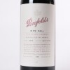 (1) 2004 Penfolds Bin 60A 1500ml, Coonawarra & Barossa SA - 2