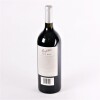 (1) 2004 Penfolds Bin 60A 1500ml, Coonawarra & Barossa SA - 3