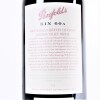 (1) 2004 Penfolds Bin 60A 1500ml, Coonawarra & Barossa SA - 4