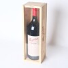 (1) 2005 Penfolds Grange Bin 95 1500ml, South Australia