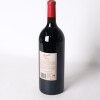 (1) 2005 Penfolds Grange Bin 95 1500ml, South Australia - 5