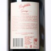 (1) 2005 Penfolds Grange Bin 95 1500ml, South Australia - 6