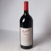 (1) 1999 Penfolds Grange Bin 95 1500ml, South Australia - 2