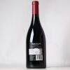 (1) 2018 Hewitson Single Monopole Mother Vine Shiraz, Barossa SA - 3