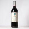 (1) 2004 Elio Altare Barolo Brunate, Piedmont