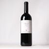 (1) 2007 Domenico Clerico Barolo Pajana Ginestra, Piedmont
