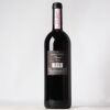(1) 2007 Domenico Clerico Barolo Pajana Ginestra, Piedmont - 2