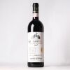 (1) 2007 Bruno Giacosa Barbaresco Albesani Santo Stefano, Piedmont