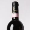 (1) 2007 Falletto di Giacosa Barbaresco Asili, Piedmont - 2
