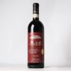 (1) 2007 Falletto di Bruno Giacosa Barolo Falletto Vigna Le Rocche Riserva, Piedmont
