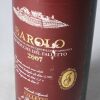 (1) 2007 Falletto di Bruno Giacosa Barolo Falletto Vigna Le Rocche Riserva, Piedmont - 3